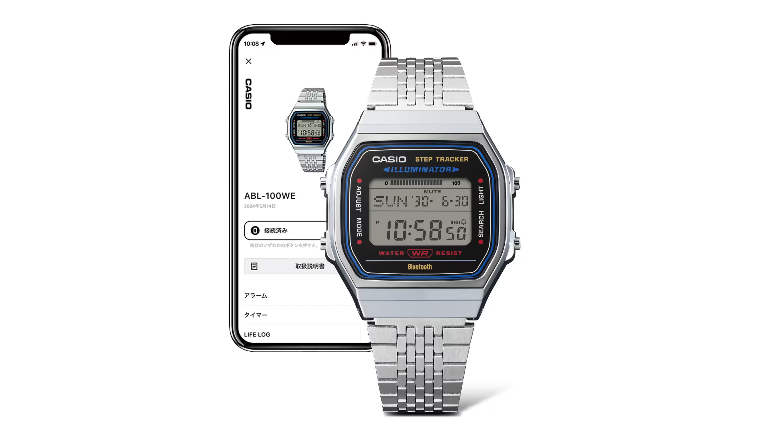 Reloj Casio digital ABL-100WE-1AVT